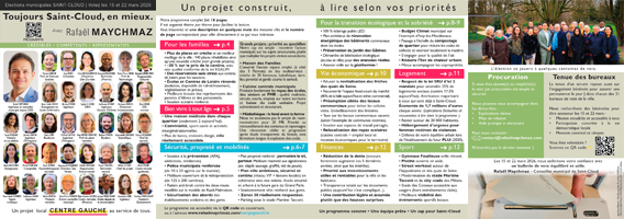 Tract de synthèse
