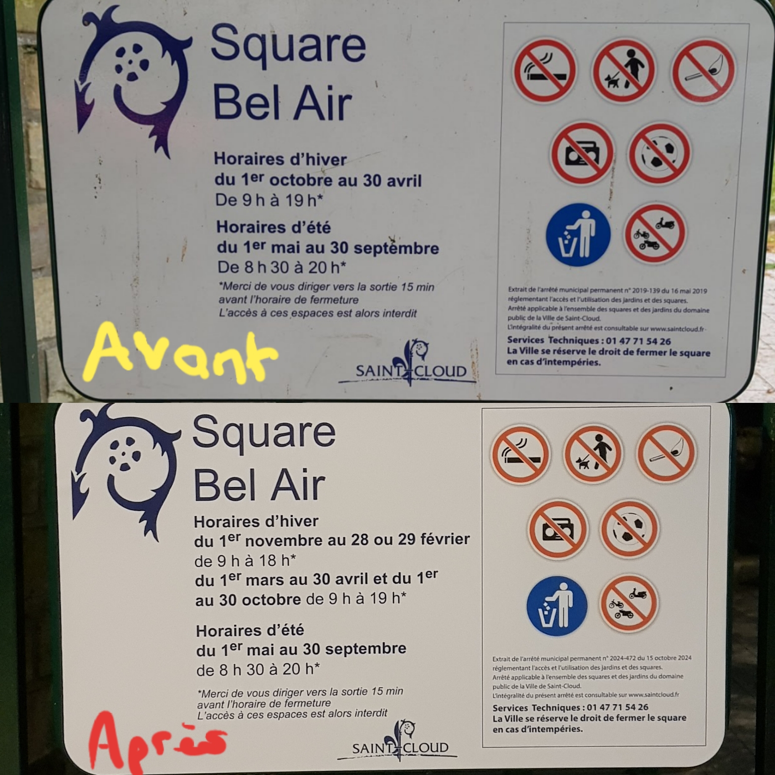 Le square Bel Air ferme désormais plus tôt<br>(18h au lieu de 19h de novembre à février)