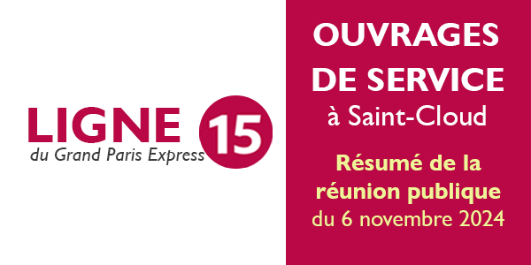Illustration de l'article : Ouvrages de service à Saint-Cloud pour la ligne 15