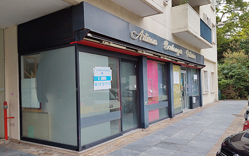 Ancienne Boulangerie
